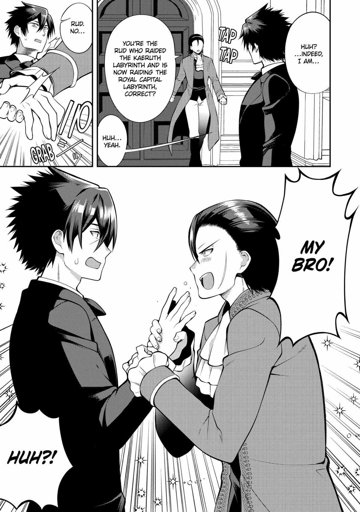 The Labyrinth Raids Of The Ultimate Tank ~The Tank Possessing A Rare 9,999 Endurance Skill Was Expelled From The Hero Party~ Chapter 35 - Page 3 in English
