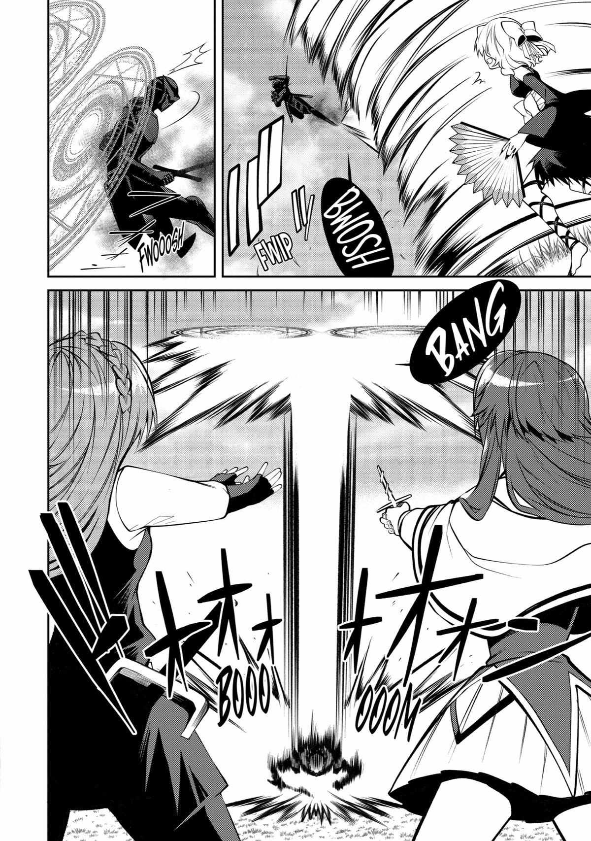 The Labyrinth Raids Of The Ultimate Tank ~The Tank Possessing A Rare 9,999 Endurance Skill Was Expelled From The Hero Party~ Chapter 35 - Page 42 in English