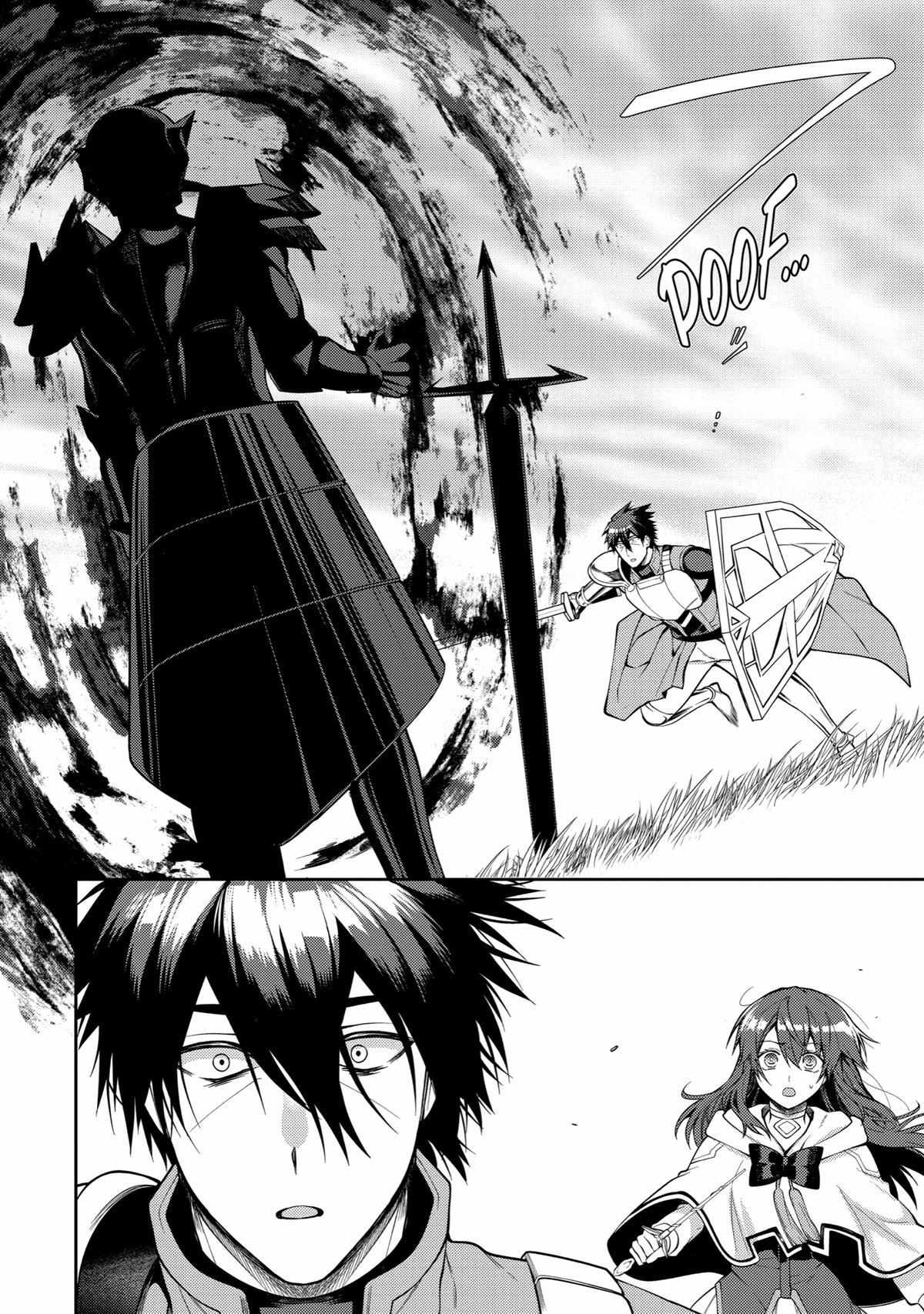 The Labyrinth Raids Of The Ultimate Tank ~The Tank Possessing A Rare 9,999 Endurance Skill Was Expelled From The Hero Party~ Chapter 38 - Page 44 in English
