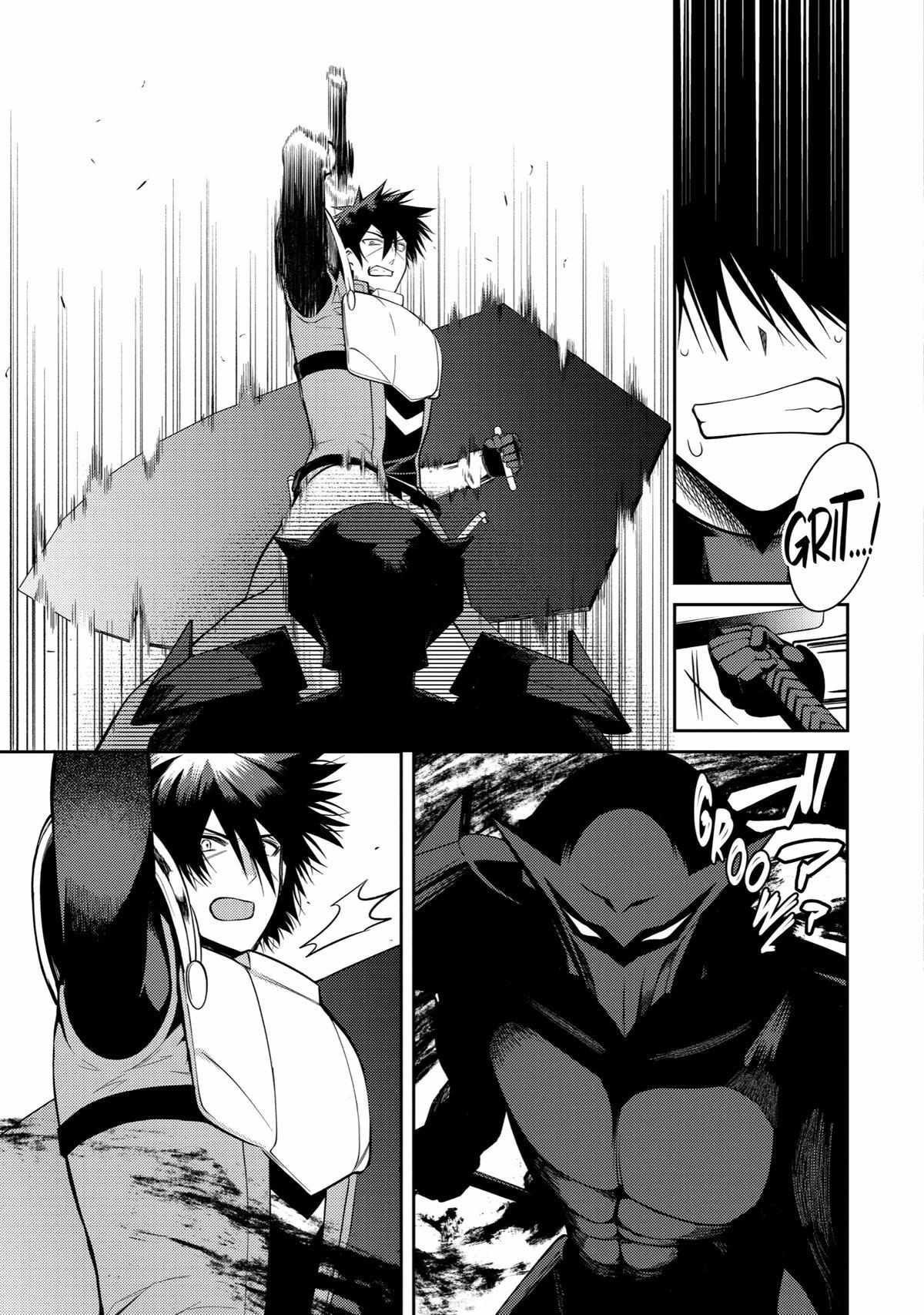 The Labyrinth Raids Of The Ultimate Tank ~The Tank Possessing A Rare 9,999 Endurance Skill Was Expelled From The Hero Party~ Chapter 38 - Page 45 in English