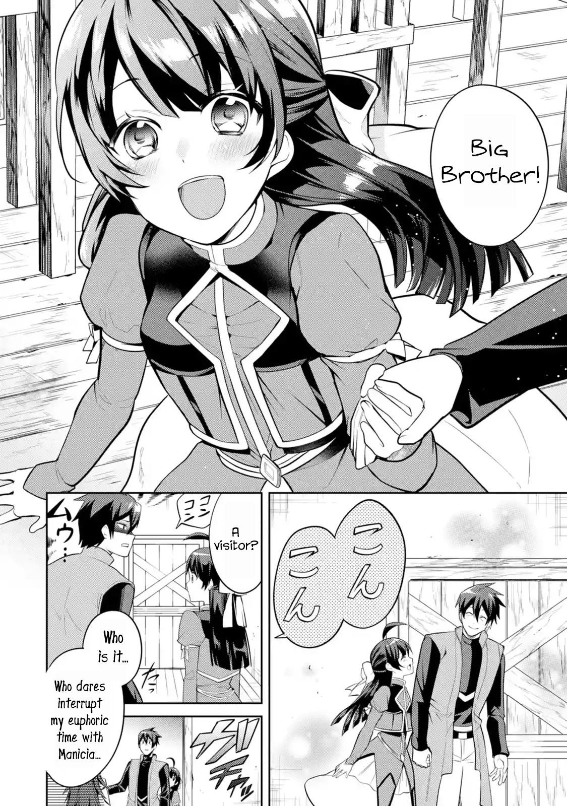 The Labyrinth Raids Of The Ultimate Tank ~The Tank Possessing A Rare 9,999 Endurance Skill Was Expelled From The Hero Party~ Chapter 4.4 - Page 9 in English