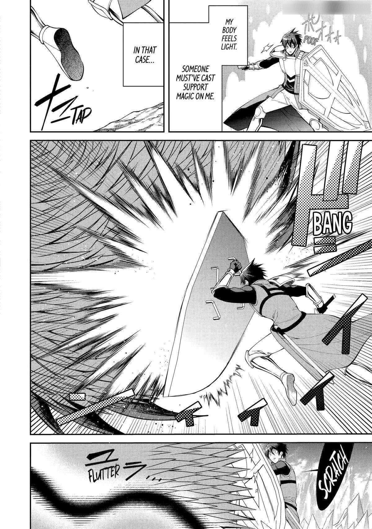 The Labyrinth Raids Of The Ultimate Tank ~The Tank Possessing A Rare 9,999 Endurance Skill Was Expelled From The Hero Party~ Chapter 48 - Page 6 in English