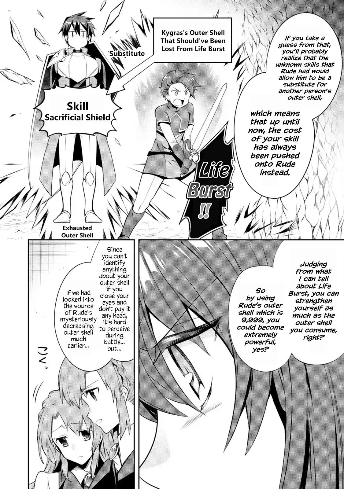 The Labyrinth Raids Of The Ultimate Tank ~The Tank Possessing A Rare 9,999 Endurance Skill Was Expelled From The Hero Party~ Chapter 5.2 - Page 8 in English