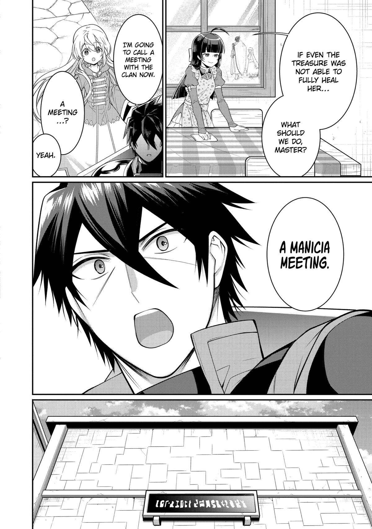 The Labyrinth Raids Of The Ultimate Tank ~The Tank Possessing A Rare 9,999 Endurance Skill Was Expelled From The Hero Party~ Chapter 50 - Page 15 in English