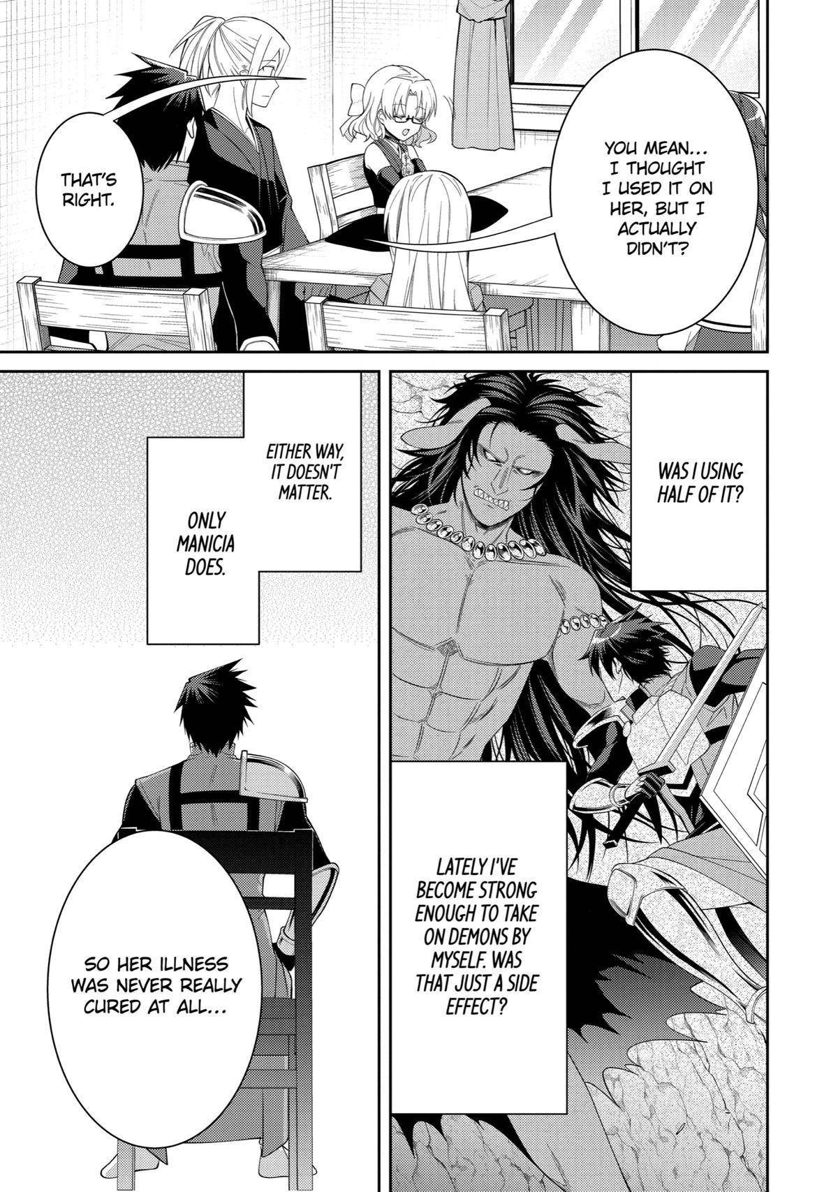 The Labyrinth Raids Of The Ultimate Tank ~The Tank Possessing A Rare 9,999 Endurance Skill Was Expelled From The Hero Party~ Chapter 50 - Page 32 in English