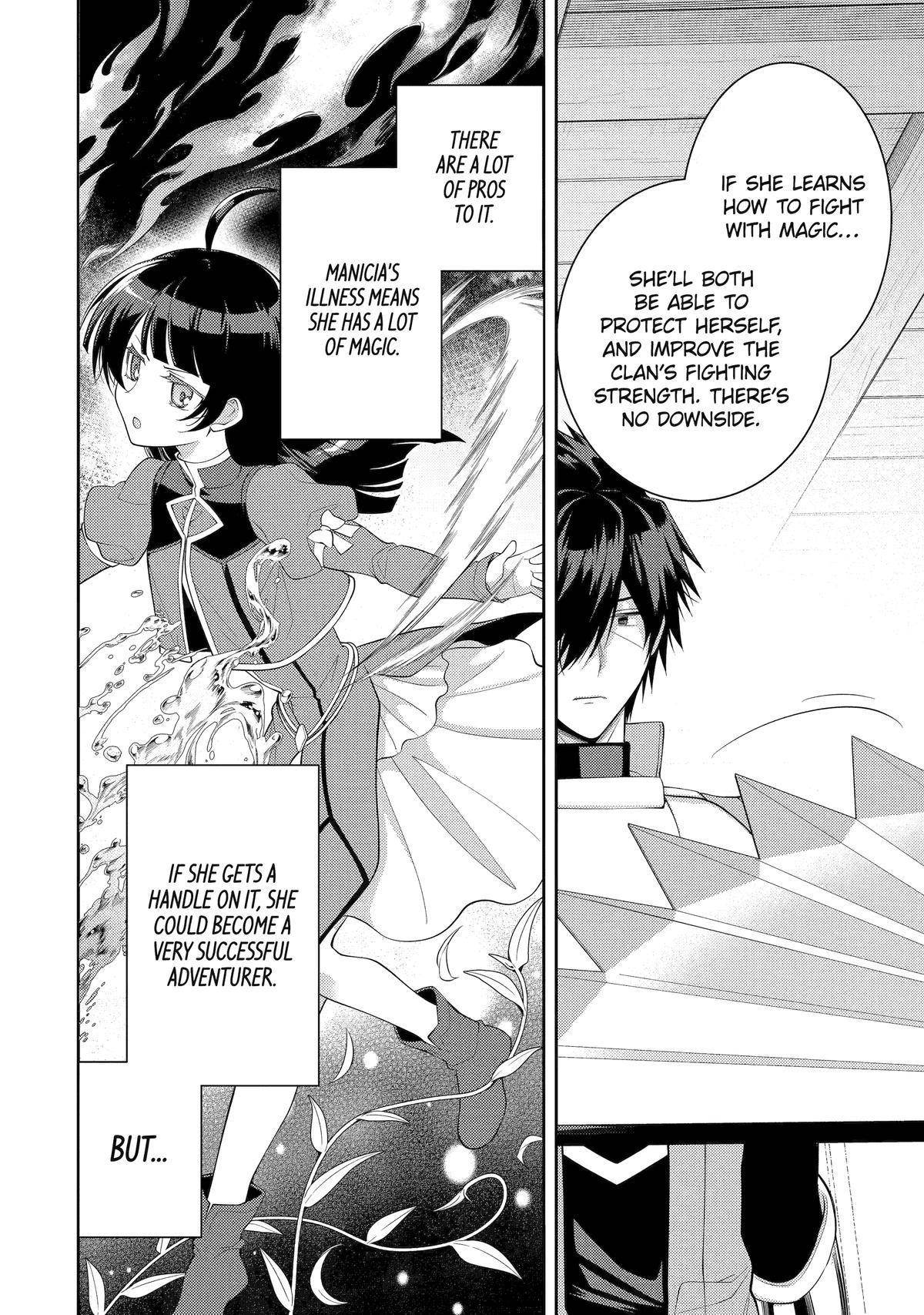 The Labyrinth Raids Of The Ultimate Tank ~The Tank Possessing A Rare 9,999 Endurance Skill Was Expelled From The Hero Party~ Chapter 51 - Page 6 in English