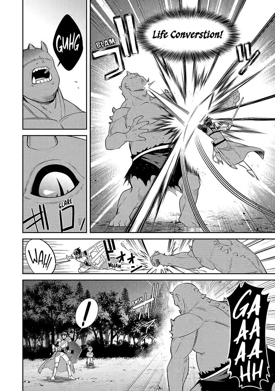 The Labyrinth Raids Of The Ultimate Tank ~The Tank Possessing A Rare 9,999 Endurance Skill Was Expelled From The Hero Party~ Chapter 53 - Page 20 in English