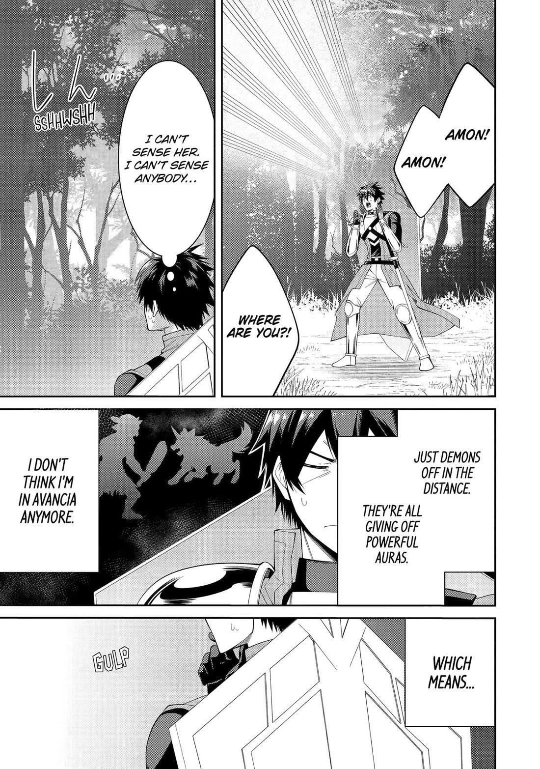 The Labyrinth Raids Of The Ultimate Tank ~The Tank Possessing A Rare 9,999 Endurance Skill Was Expelled From The Hero Party~ Chapter 53 - Page 3 in English