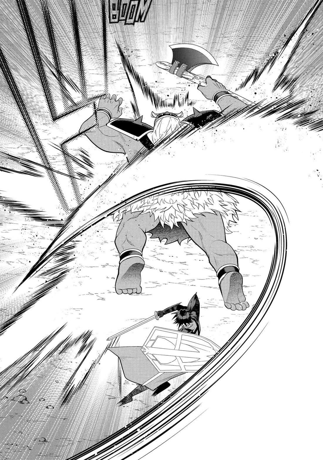 The Labyrinth Raids Of The Ultimate Tank ~The Tank Possessing A Rare 9,999 Endurance Skill Was Expelled From The Hero Party~ Chapter 55 - Page 28 in English