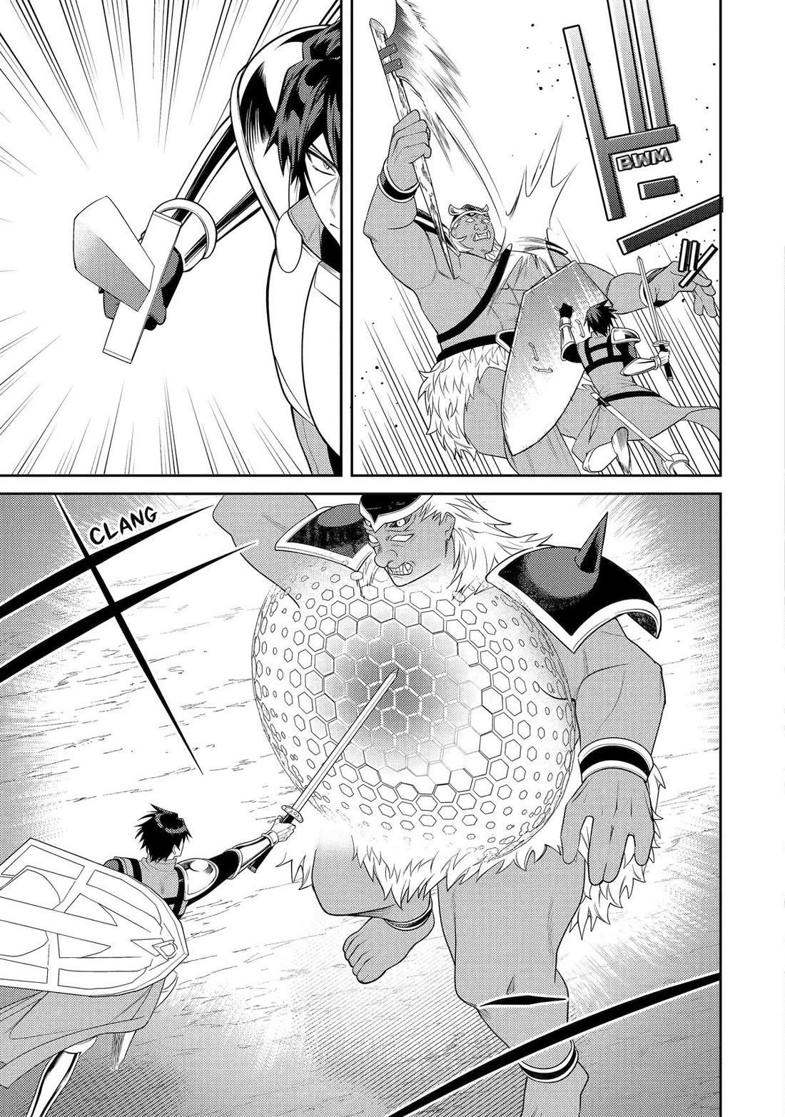 The Labyrinth Raids Of The Ultimate Tank ~The Tank Possessing A Rare 9,999 Endurance Skill Was Expelled From The Hero Party~ Chapter 55 - Page 9 in English