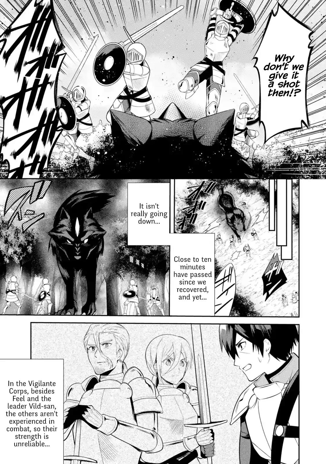The Labyrinth Raids Of The Ultimate Tank ~The Tank Possessing A Rare 9,999 Endurance Skill Was Expelled From The Hero Party~ Chapter 6.2 - Page 7 in English