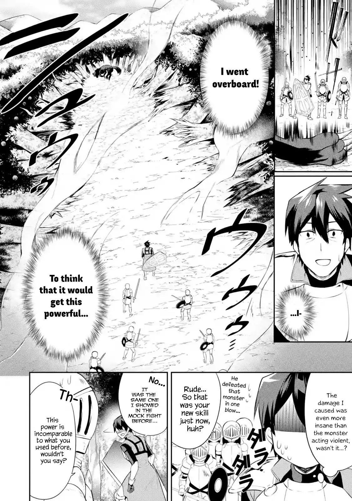 The Labyrinth Raids Of The Ultimate Tank ~The Tank Possessing A Rare 9,999 Endurance Skill Was Expelled From The Hero Party~ Chapter 6.3 - Page 3 in English