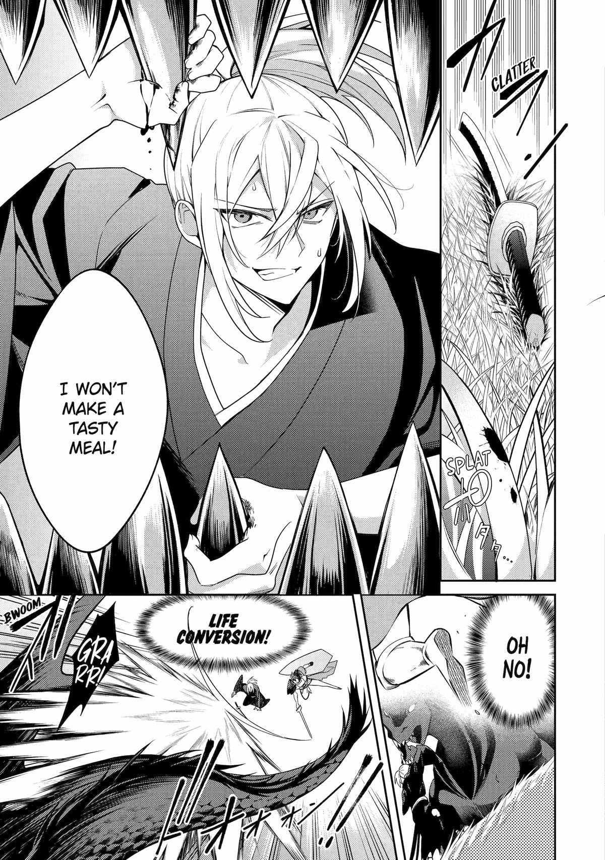 The Labyrinth Raids Of The Ultimate Tank ~The Tank Possessing A Rare 9,999 Endurance Skill Was Expelled From The Hero Party~ Chapter 62 - Page 15 in English