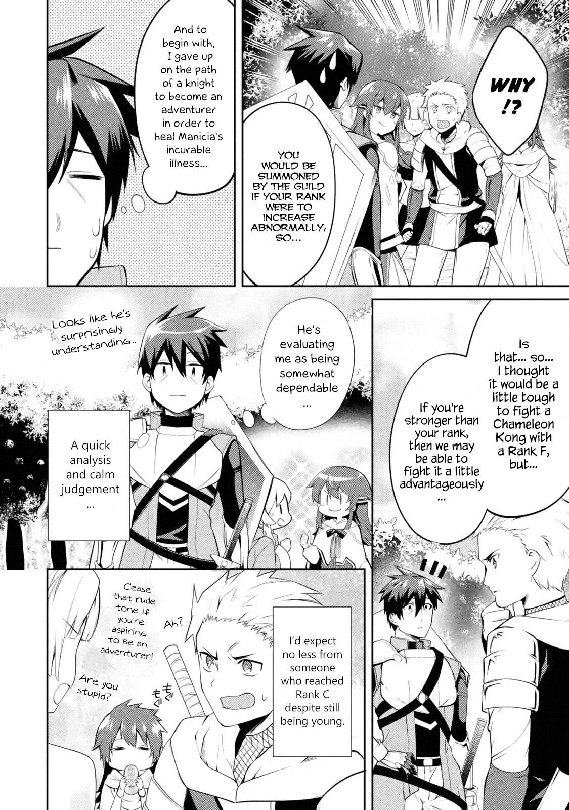 The Labyrinth Raids Of The Ultimate Tank ~The Tank Possessing A Rare 9,999 Endurance Skill Was Expelled From The Hero Party~ Chapter 7.2 - Page 3 in English