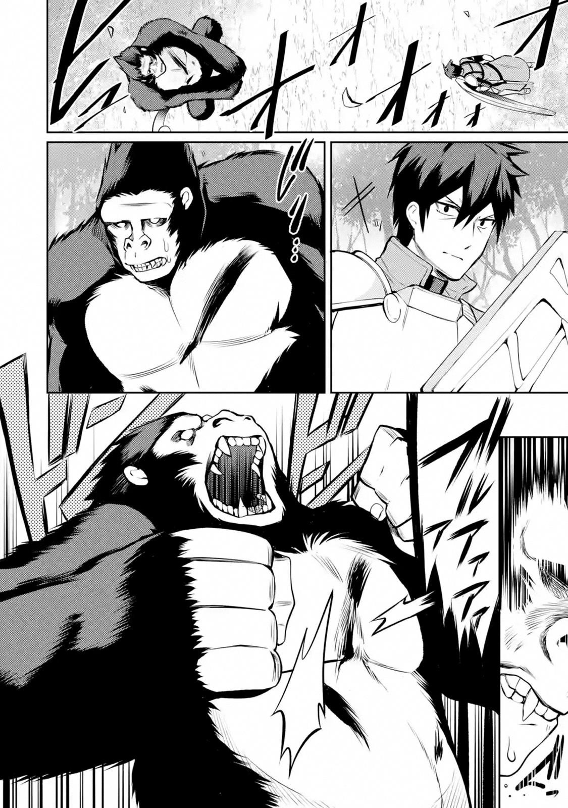 The Labyrinth Raids Of The Ultimate Tank ~The Tank Possessing A Rare 9,999 Endurance Skill Was Expelled From The Hero Party~ Chapter 7.3 - Page 9 in English