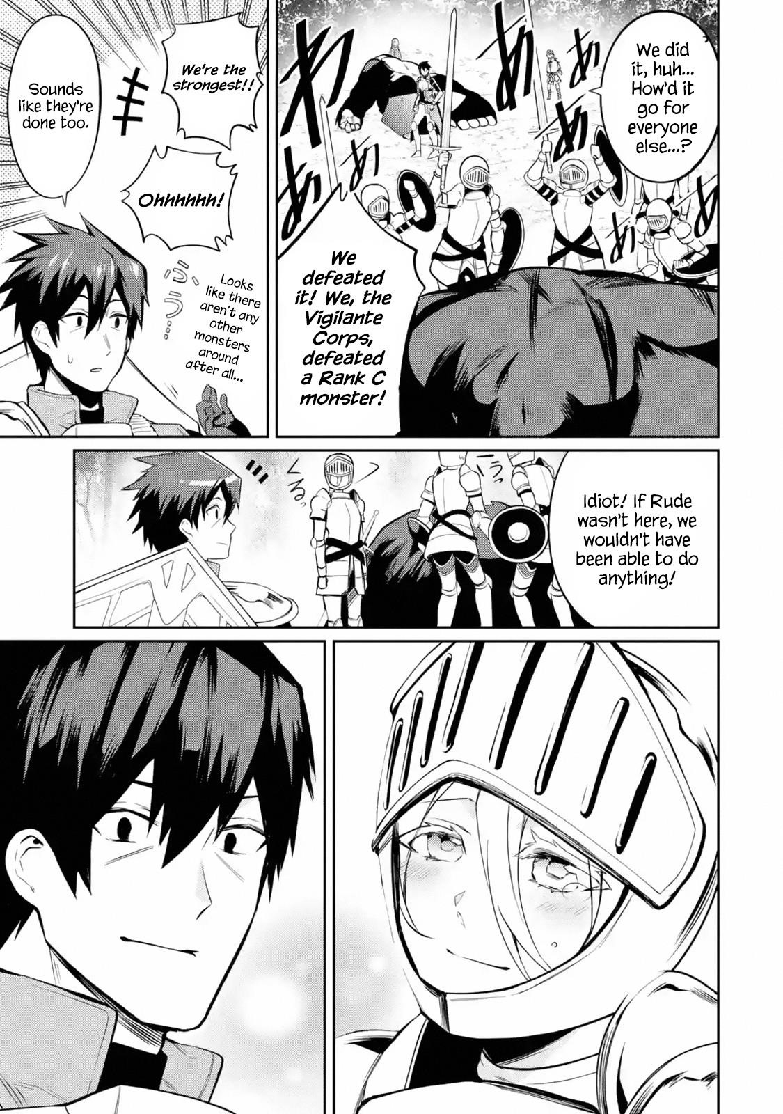 The Labyrinth Raids Of The Ultimate Tank ~The Tank Possessing A Rare 9,999 Endurance Skill Was Expelled From The Hero Party~ Chapter 7.4 - Page 7 in English