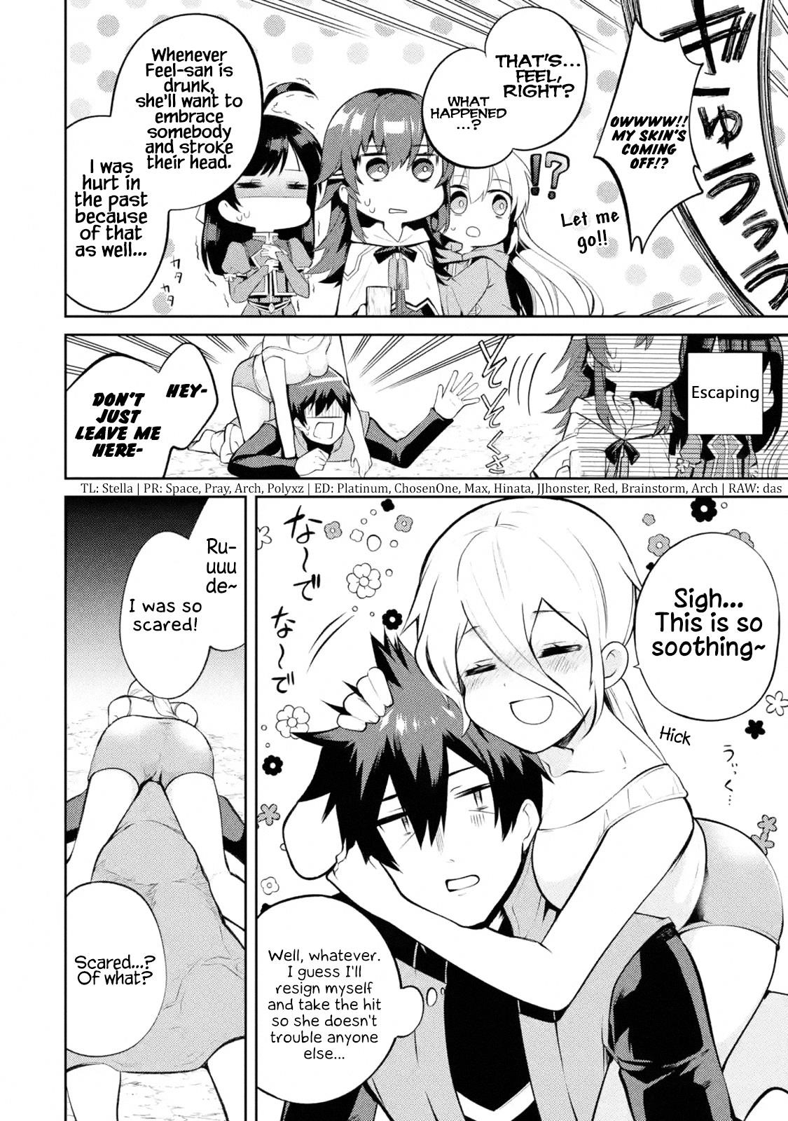 The Labyrinth Raids Of The Ultimate Tank ~The Tank Possessing A Rare 9,999 Endurance Skill Was Expelled From The Hero Party~ Chapter 8.2 - Page 4 in English