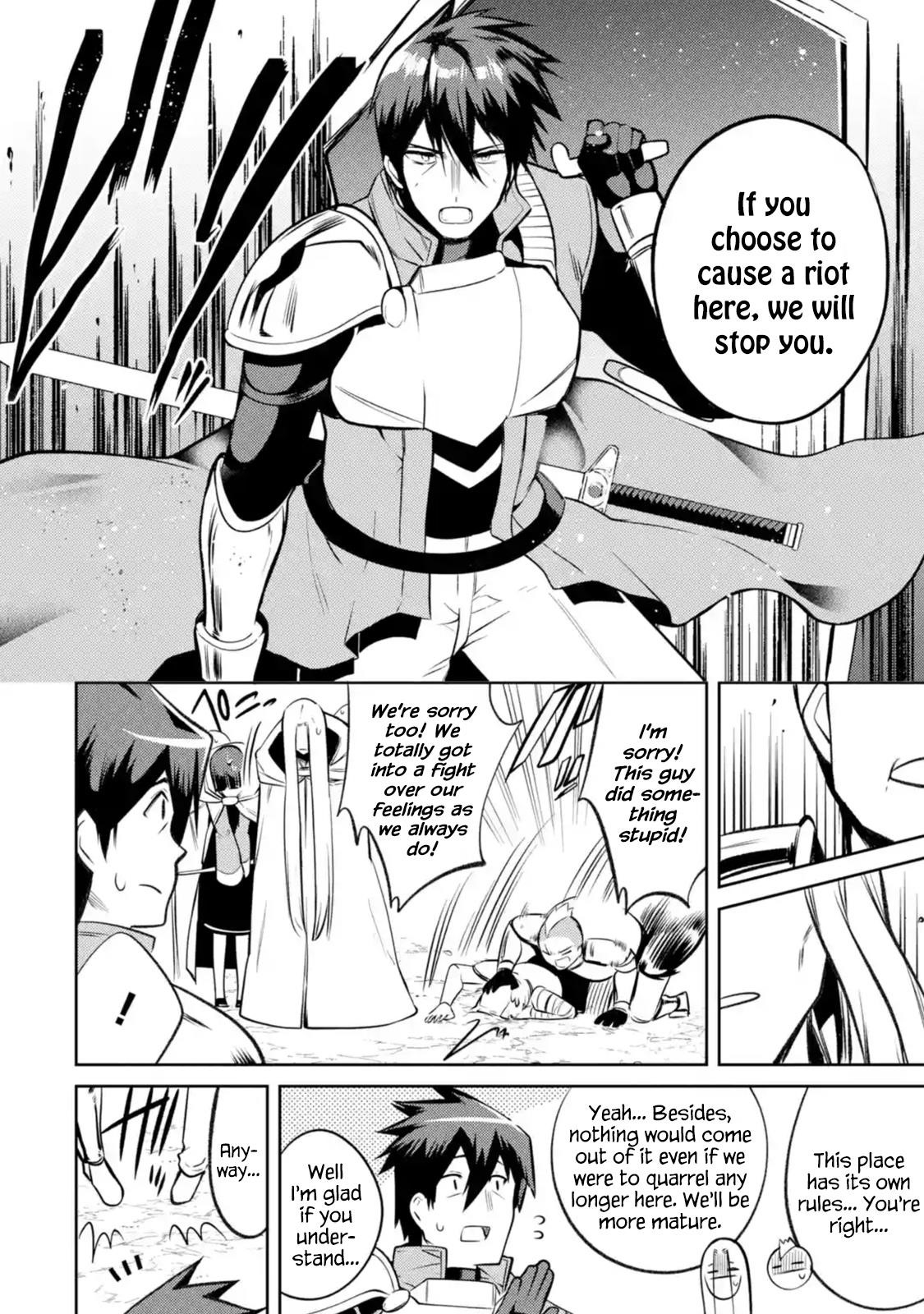 The Labyrinth Raids Of The Ultimate Tank ~The Tank Possessing A Rare 9,999 Endurance Skill Was Expelled From The Hero Party~ Chapter 8.3 - Page 9 in English
