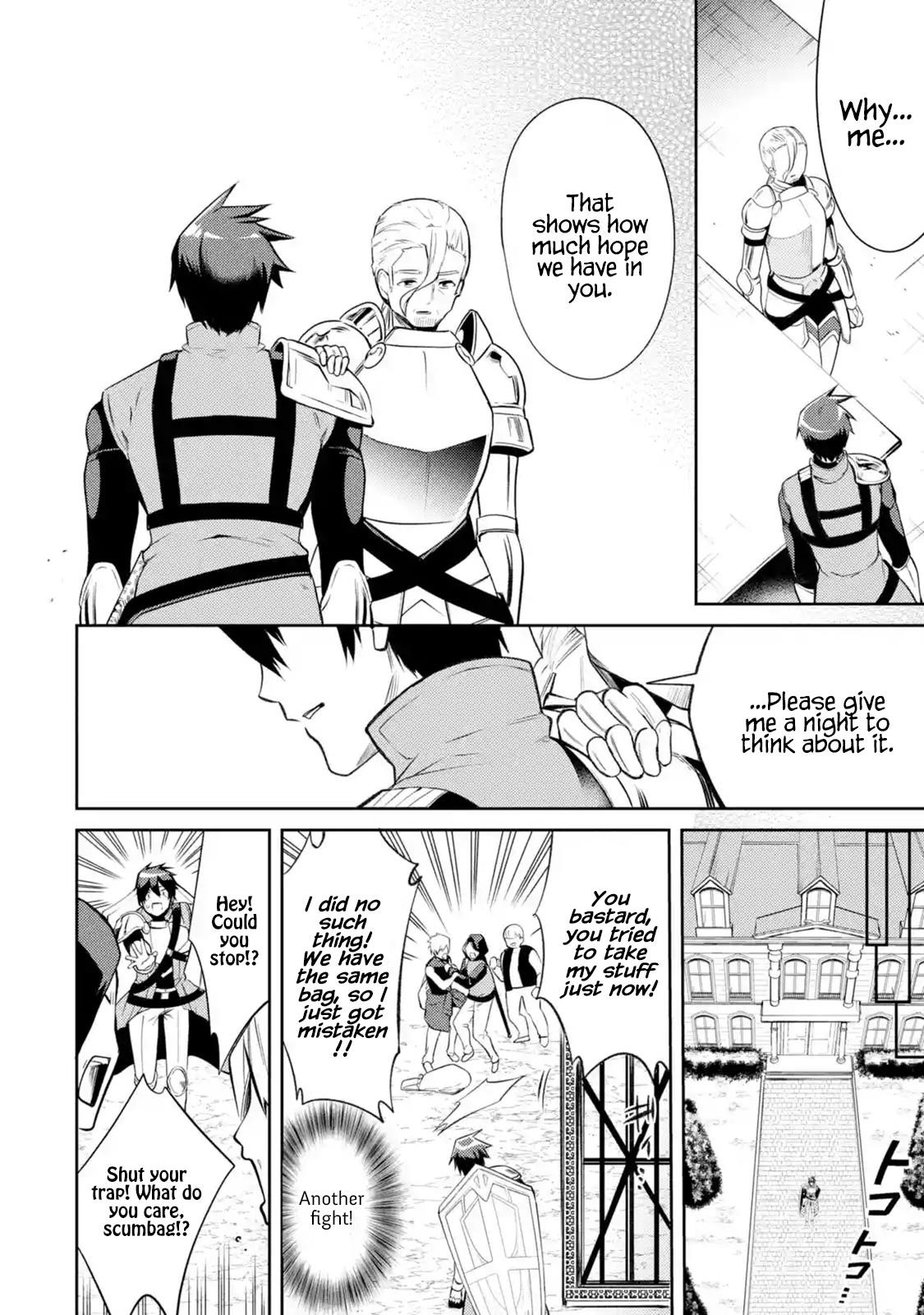 The Labyrinth Raids Of The Ultimate Tank ~The Tank Possessing A Rare 9,999 Endurance Skill Was Expelled From The Hero Party~ Chapter 8.4 - Page 9 in English
