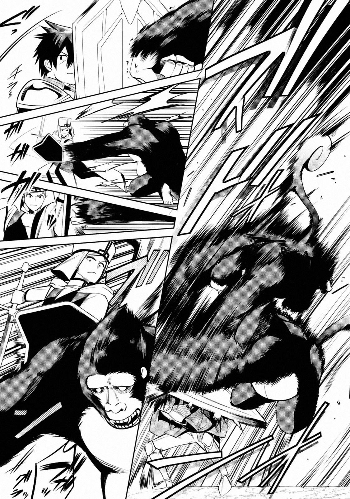 The Labyrinth Raids Of The Ultimate Tank ~The Tank Possessing A Rare 9,999 Endurance Skill Was Expelled From The Hero Party~ Chapter 9.3 - Page 3 in English