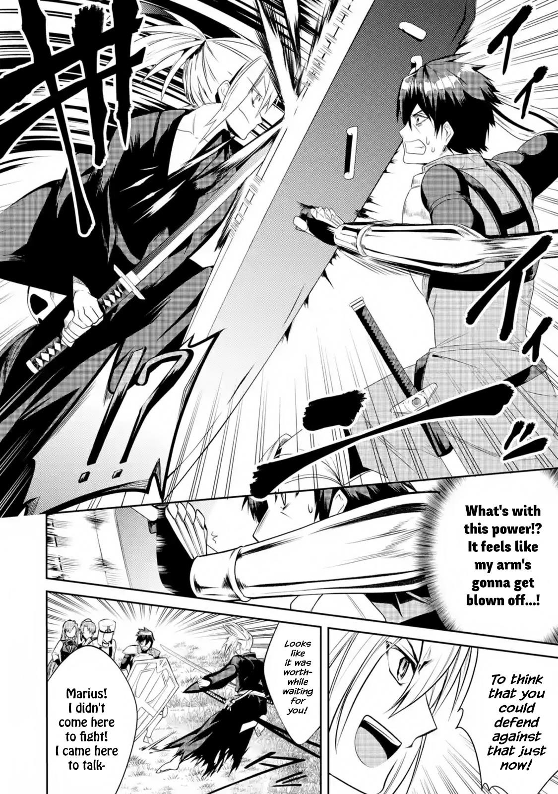The Labyrinth Raids Of The Ultimate Tank ~The Tank Possessing A Rare 9,999 Endurance Skill Was Expelled From The Hero Party~ Chapter 9.4 - Page 7 in English