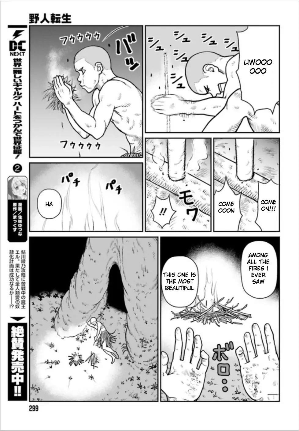 Yajin Tensei: Karate Survivor in Another World Chapter 1.2 - Page 7 in English