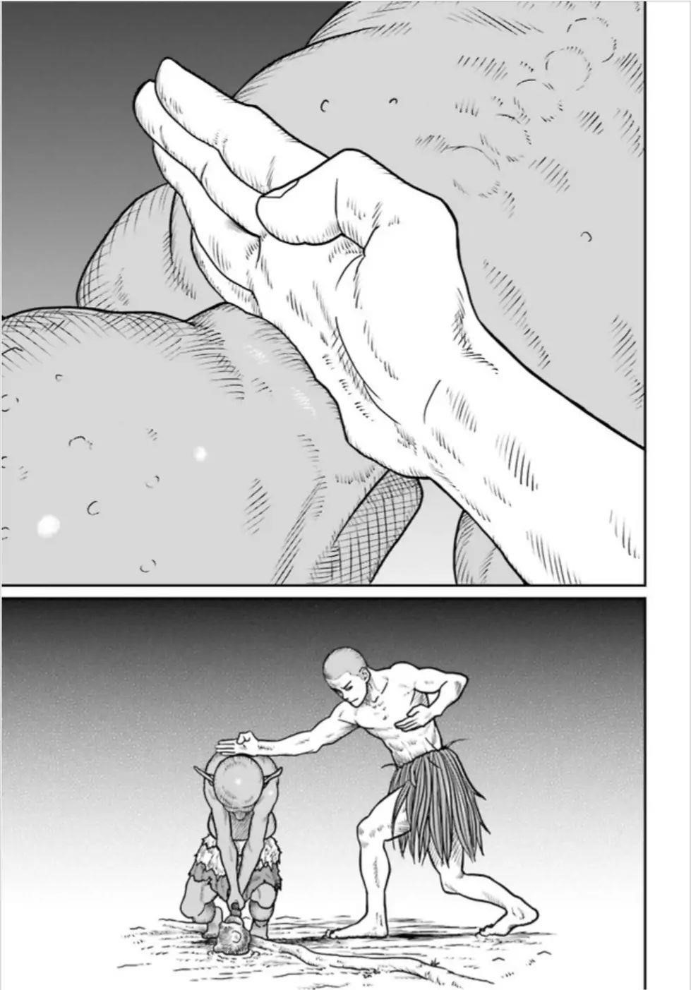 Yajin Tensei: Karate Survivor in Another World Chapter 1.3 - Page 11 in English