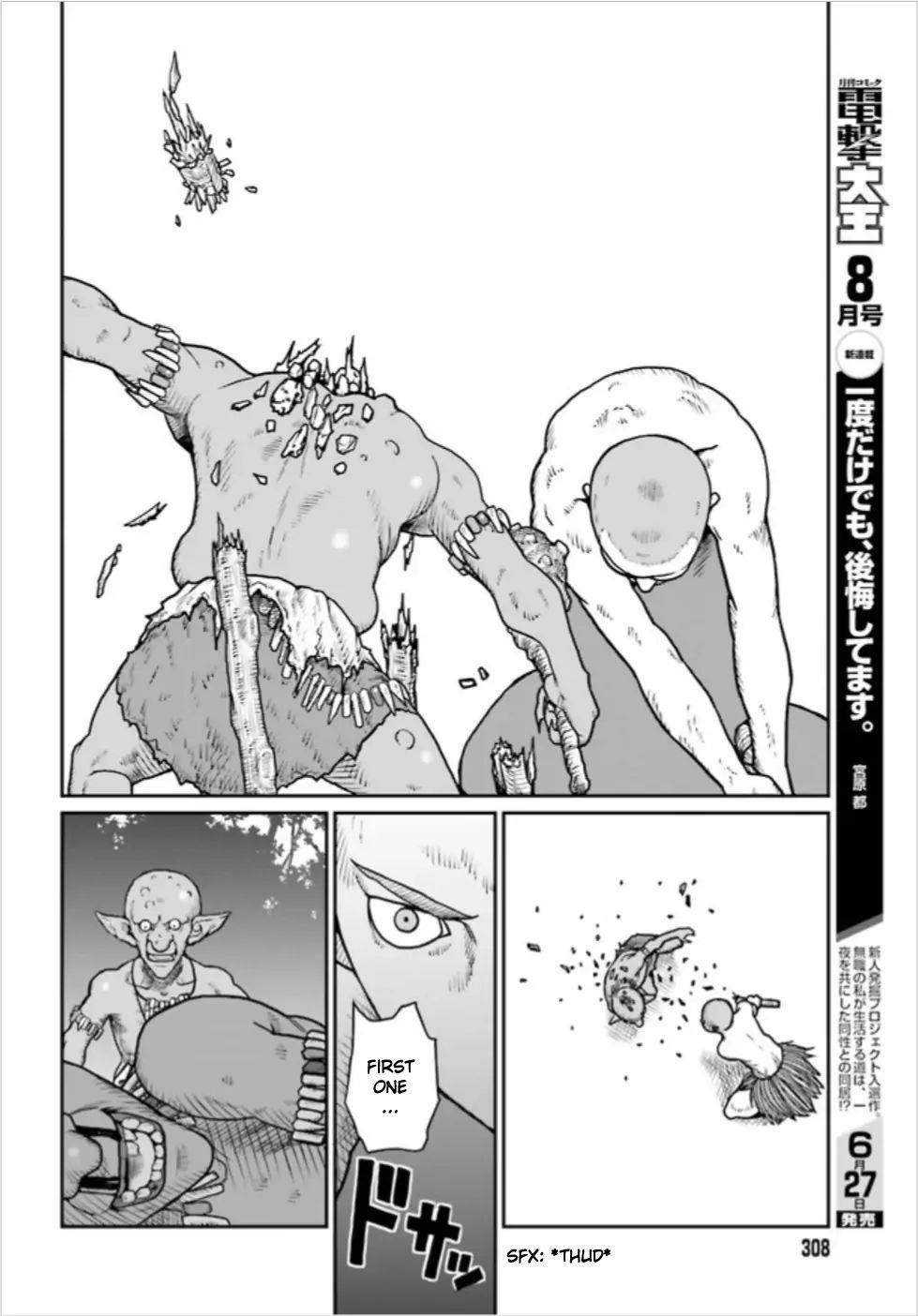 Yajin Tensei: Karate Survivor in Another World Chapter 1.3 - Page 6 in English