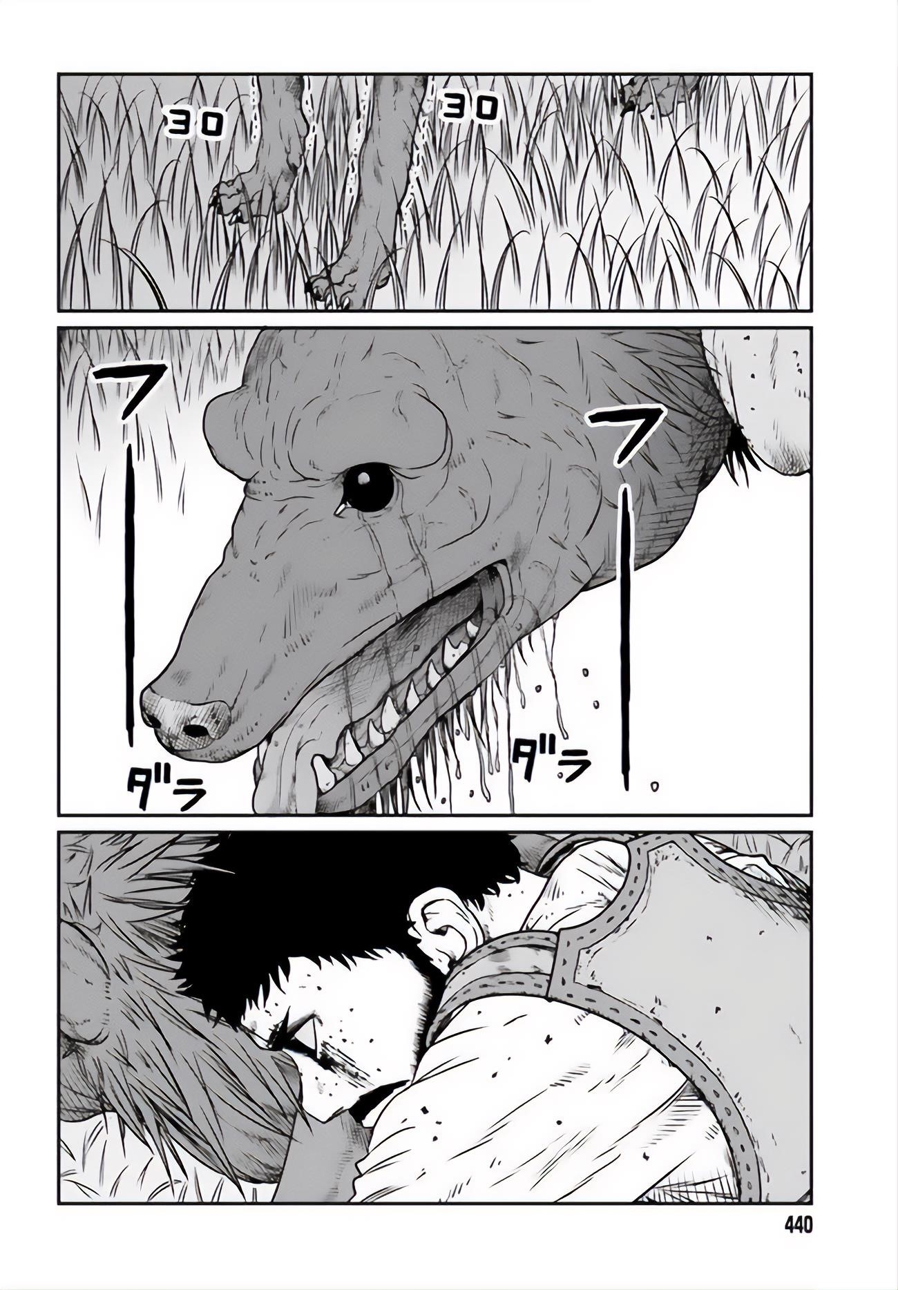 Yajin Tensei: Karate Survivor in Another World Chapter 12 - Page 12 in English