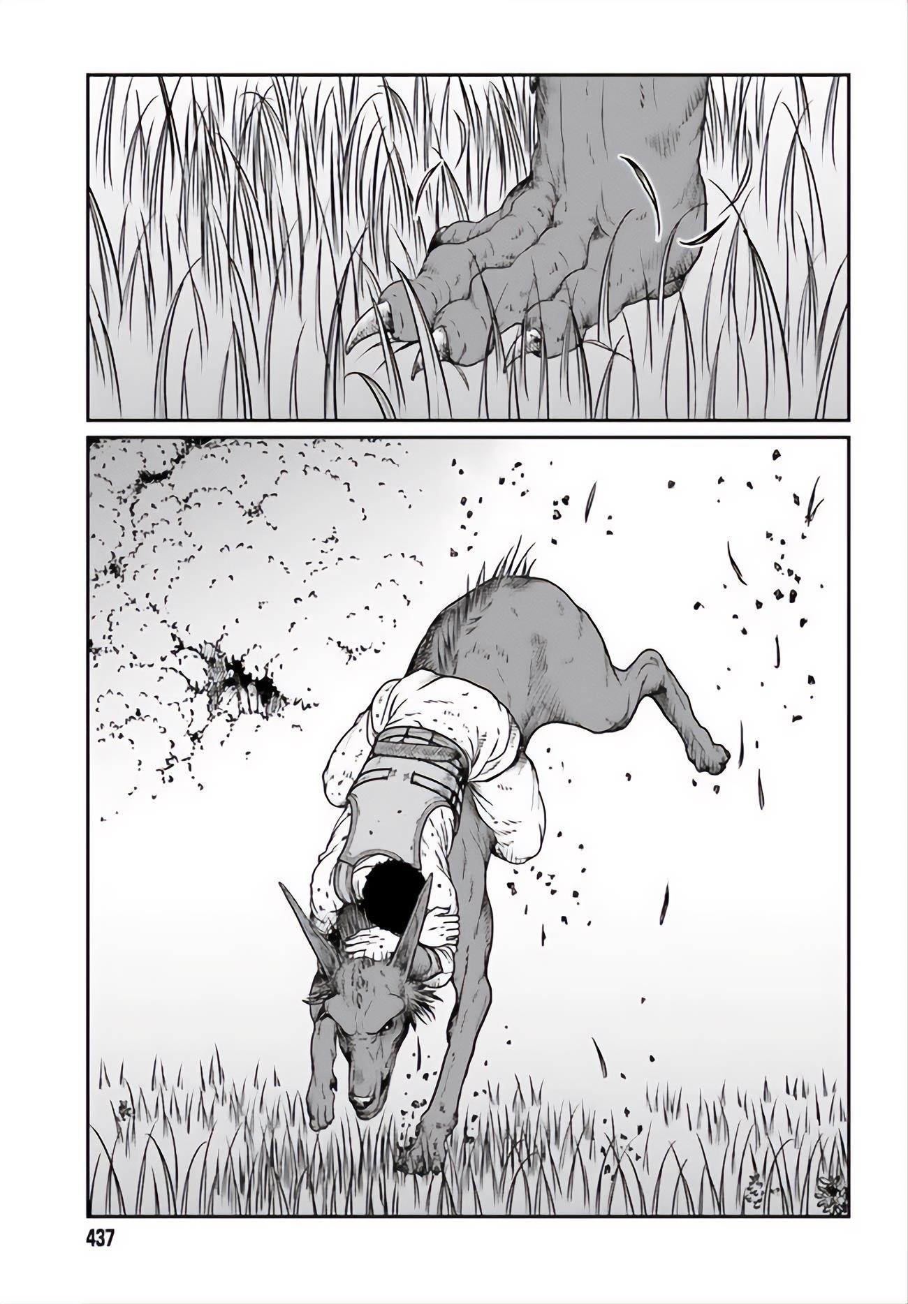 Yajin Tensei: Karate Survivor in Another World Chapter 12 - Page 9 in English
