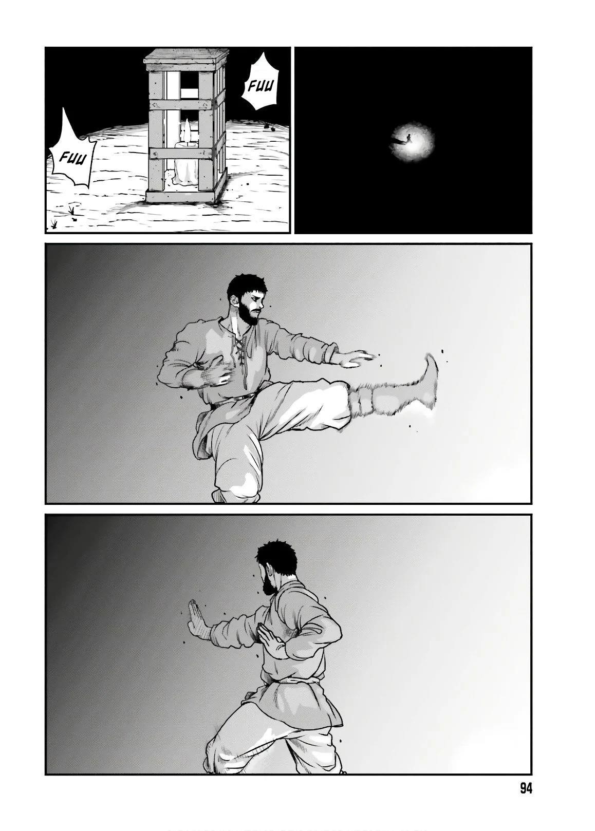 Yajin Tensei: Karate Survivor in Another World Chapter 13 - Page 21 in English