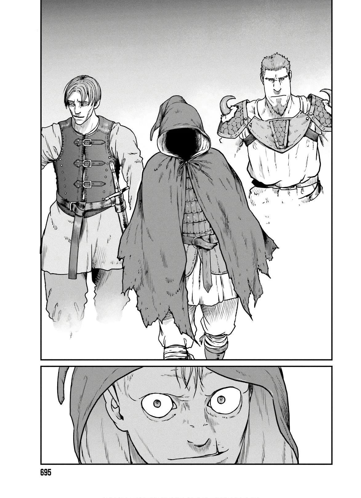 Yajin Tensei: Karate Survivor in Another World Chapter 14 - Page 19 in English