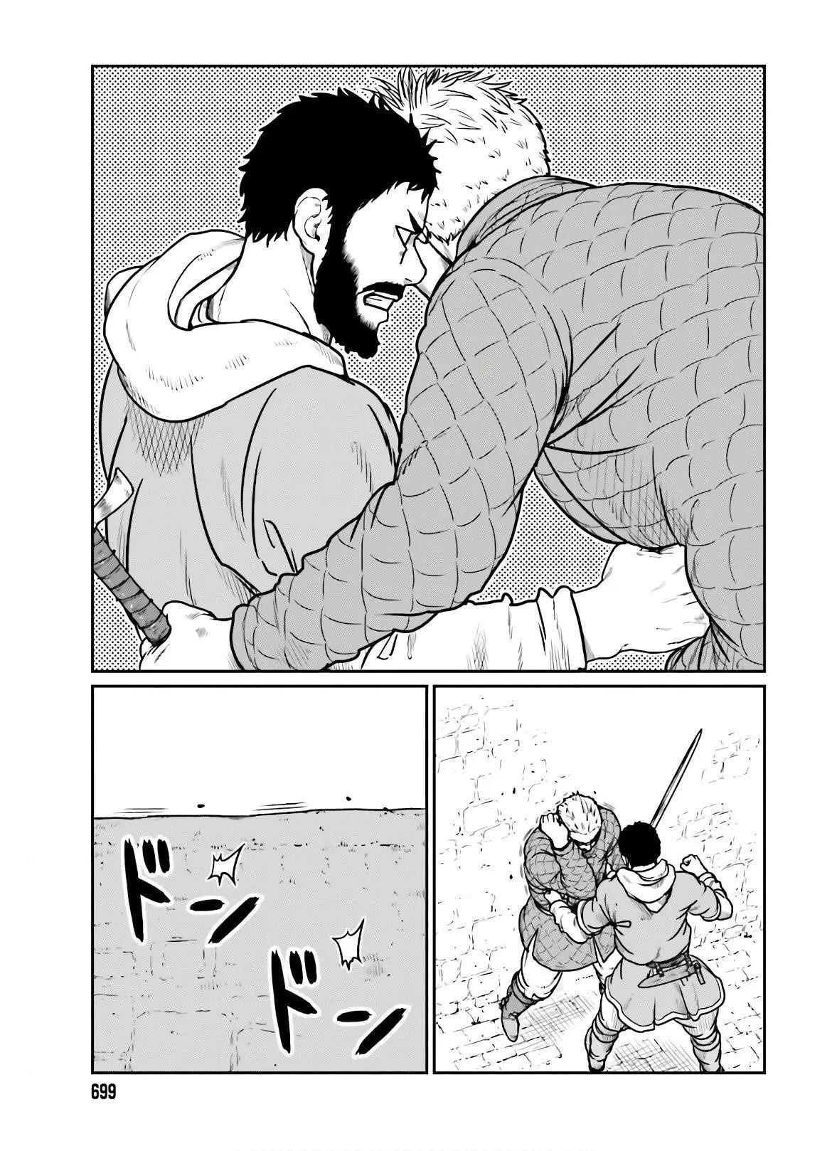 Yajin Tensei: Karate Survivor in Another World Chapter 17 - Page 11 in English