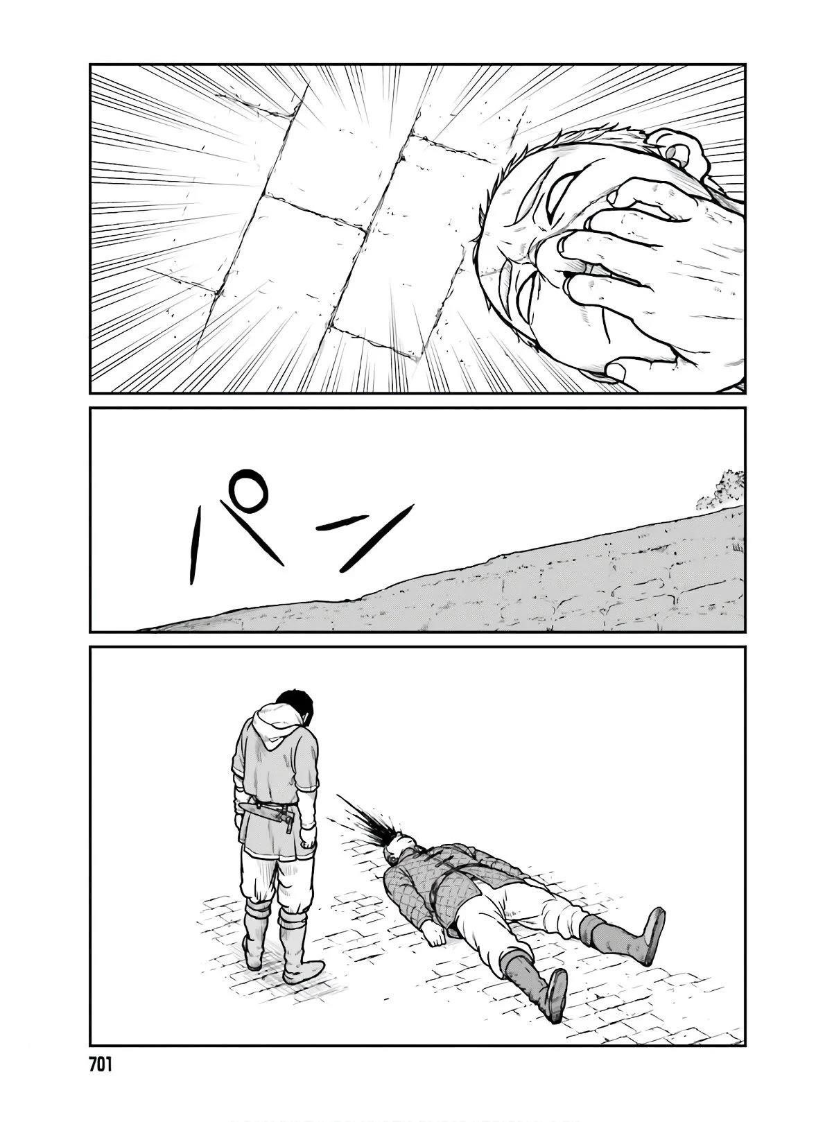 Yajin Tensei: Karate Survivor in Another World Chapter 17 - Page 13 in English