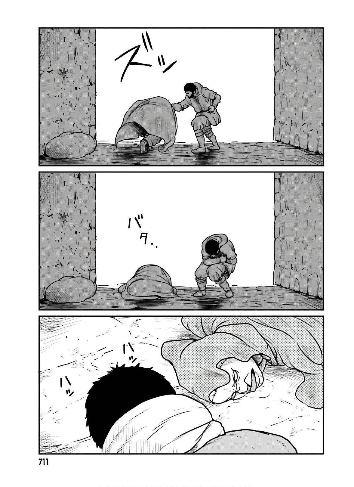 Yajin Tensei: Karate Survivor in Another World Chapter 17 - Page 23 in English