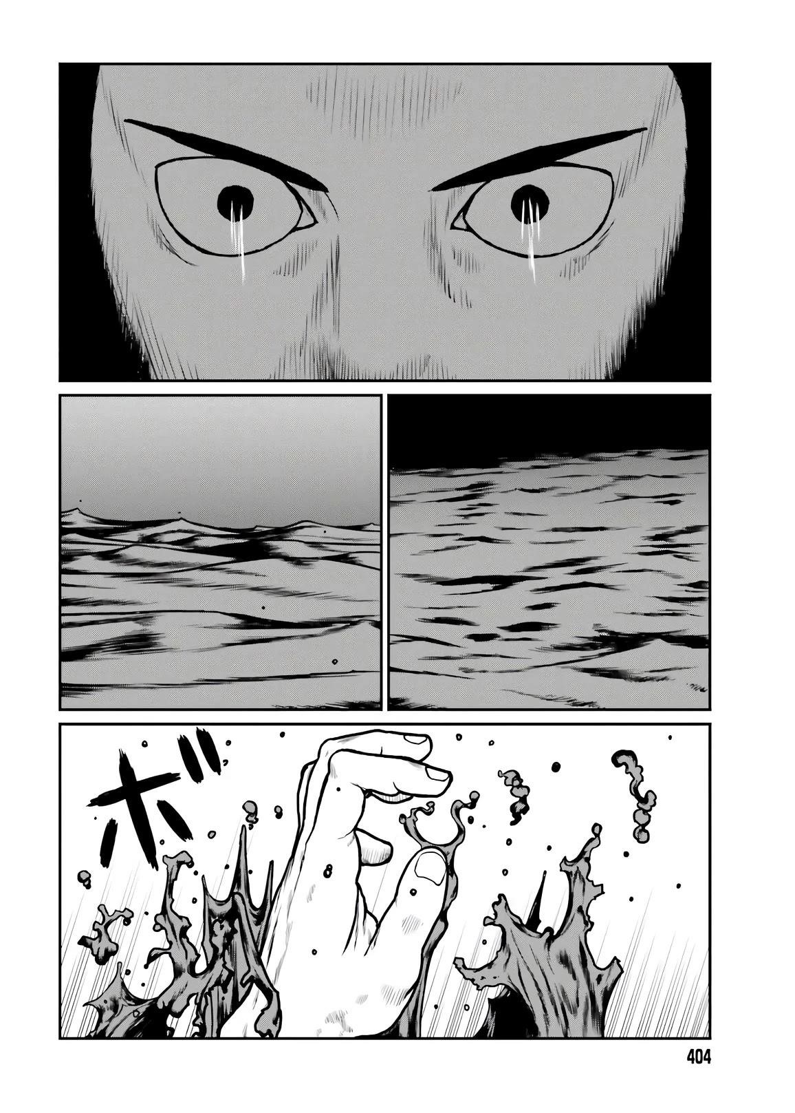 Yajin Tensei: Karate Survivor in Another World Chapter 18 - Page 18 in English
