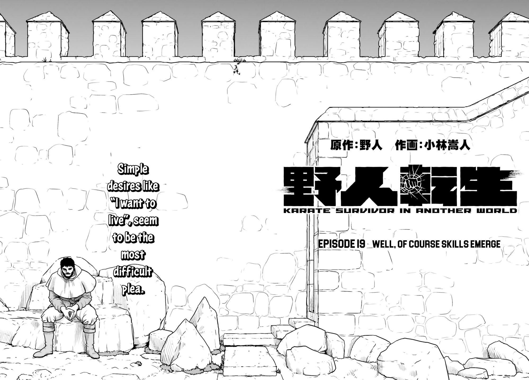 Yajin Tensei: Karate Survivor in Another World Chapter 19 - Page 4 in English