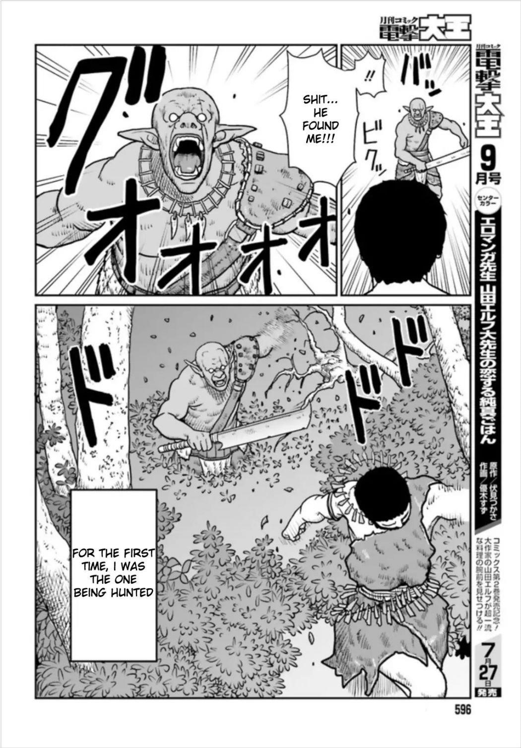 Yajin Tensei: Karate Survivor in Another World Chapter 2.1 - Page 10 in English