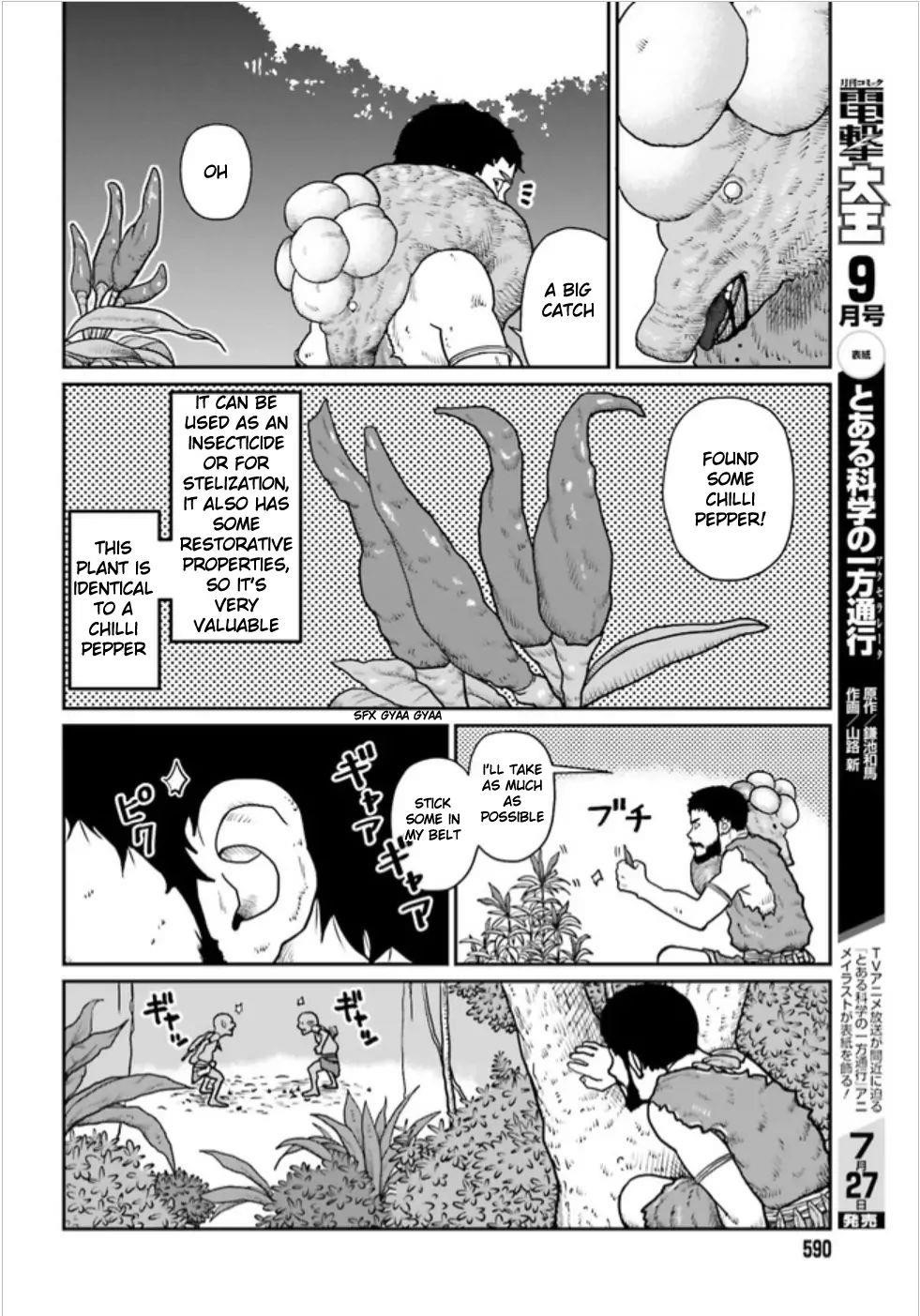 Yajin Tensei: Karate Survivor in Another World Chapter 2.1 - Page 4 in English