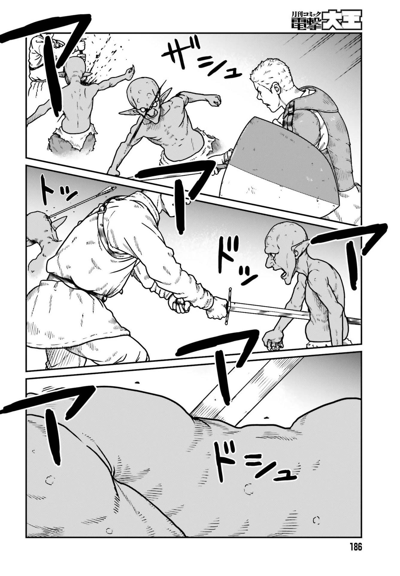 Yajin Tensei: Karate Survivor in Another World Chapter 21 - Page 15 in English