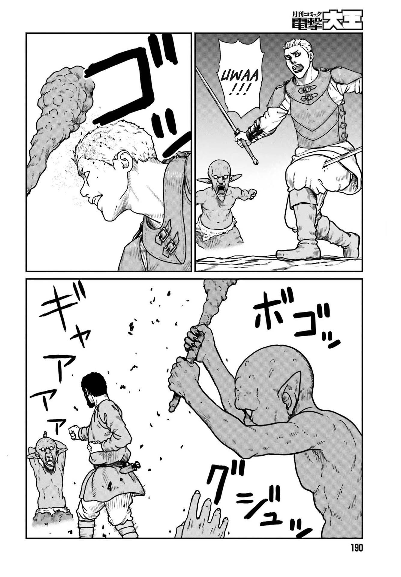 Yajin Tensei: Karate Survivor in Another World Chapter 21 - Page 19 in English