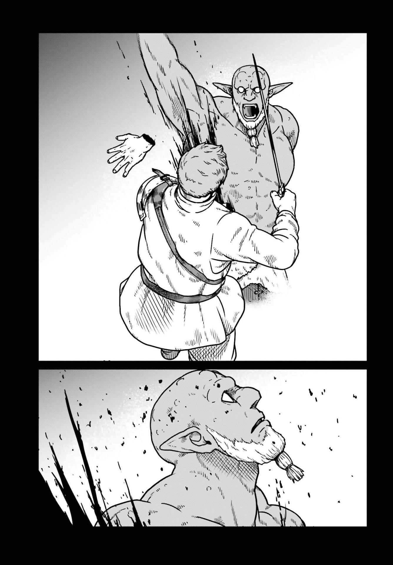Yajin Tensei: Karate Survivor in Another World Chapter 22 - Page 11 in English