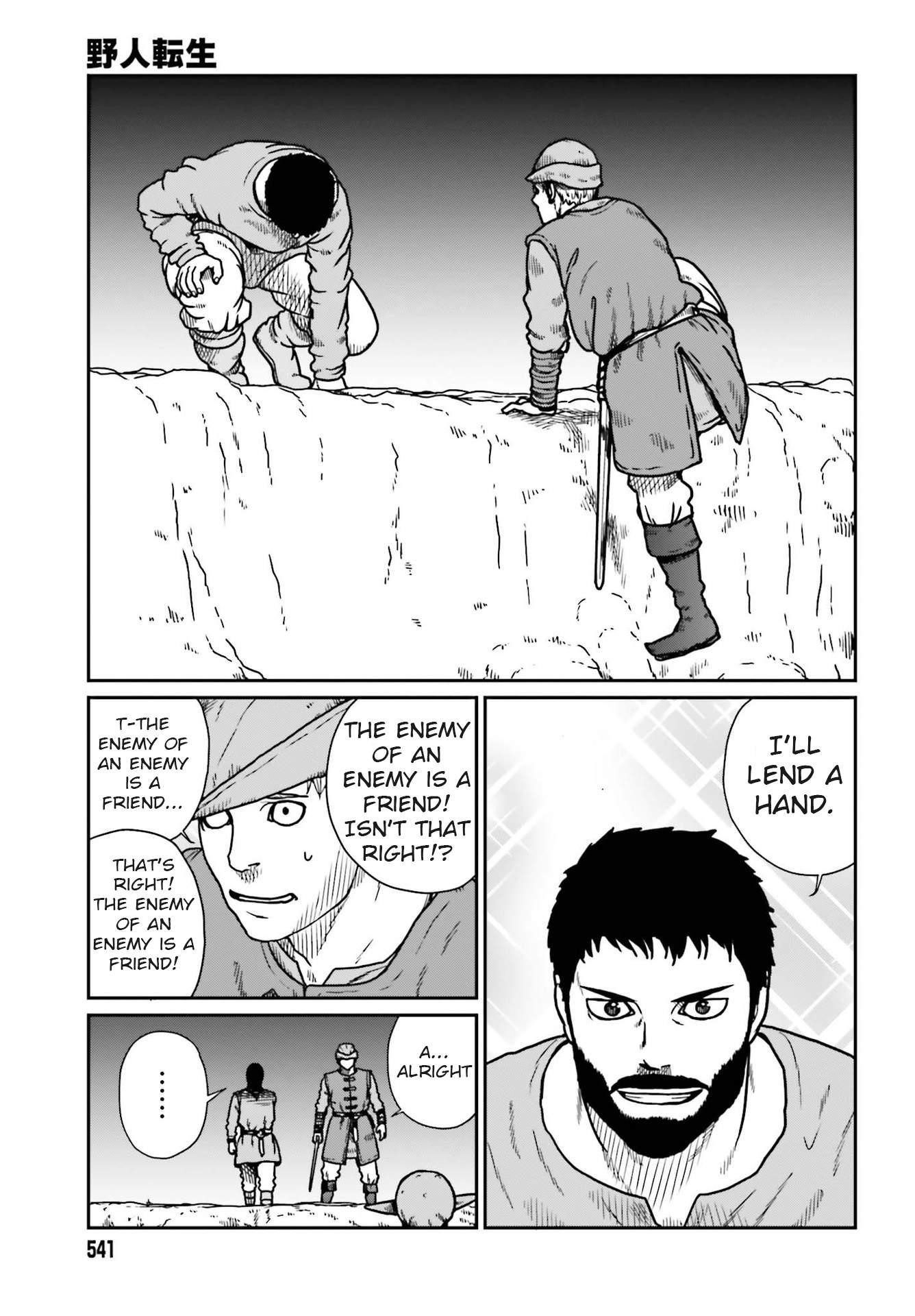 Yajin Tensei: Karate Survivor in Another World Chapter 22 - Page 21 in English