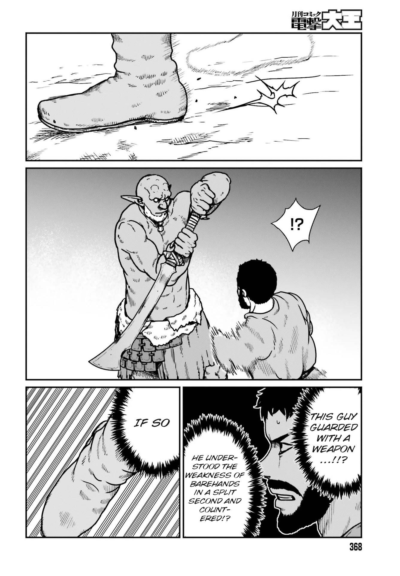 Yajin Tensei: Karate Survivor in Another World Chapter 23 - Page 6 in English