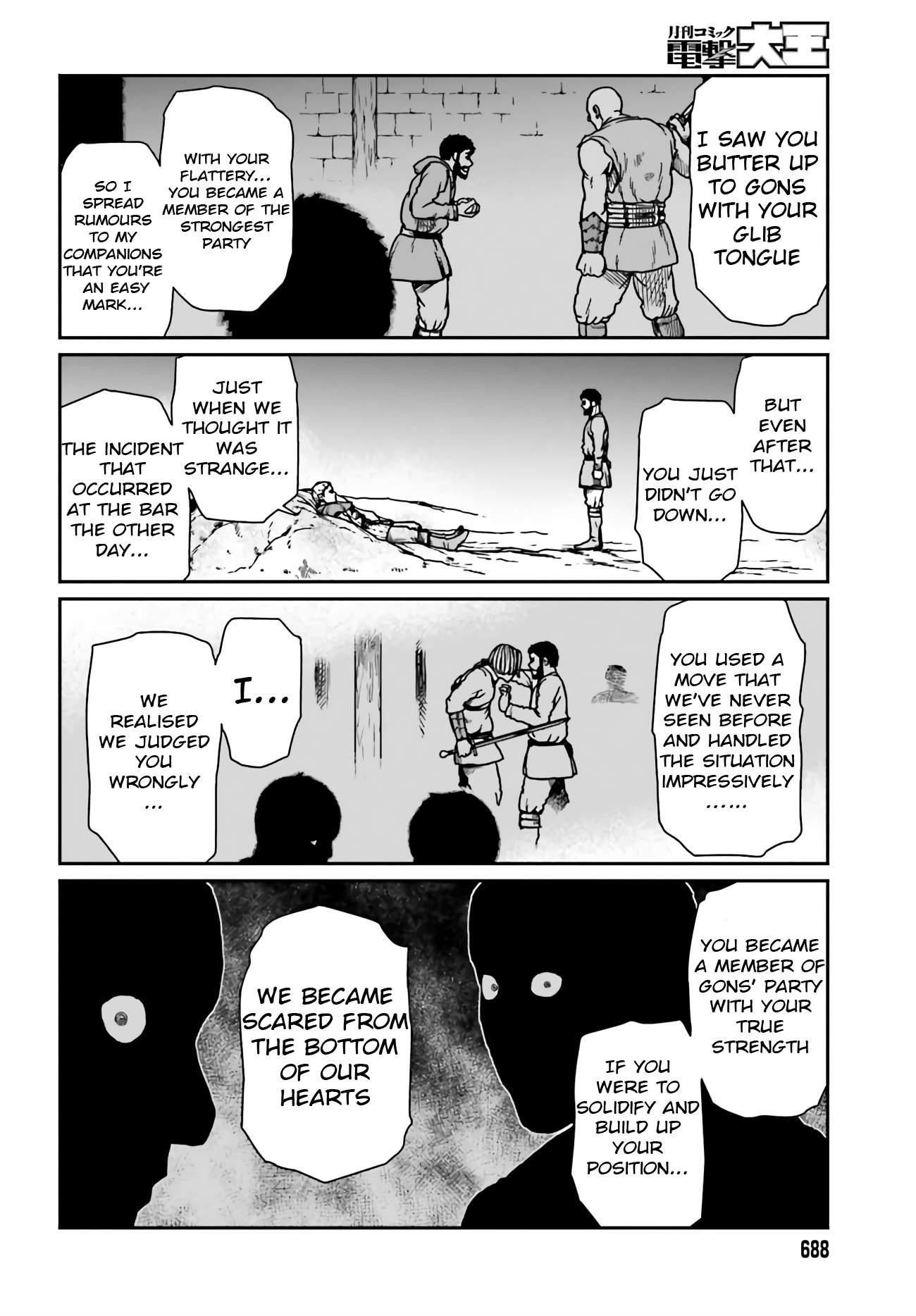 Yajin Tensei: Karate Survivor in Another World Chapter 24 - Page 4 in English