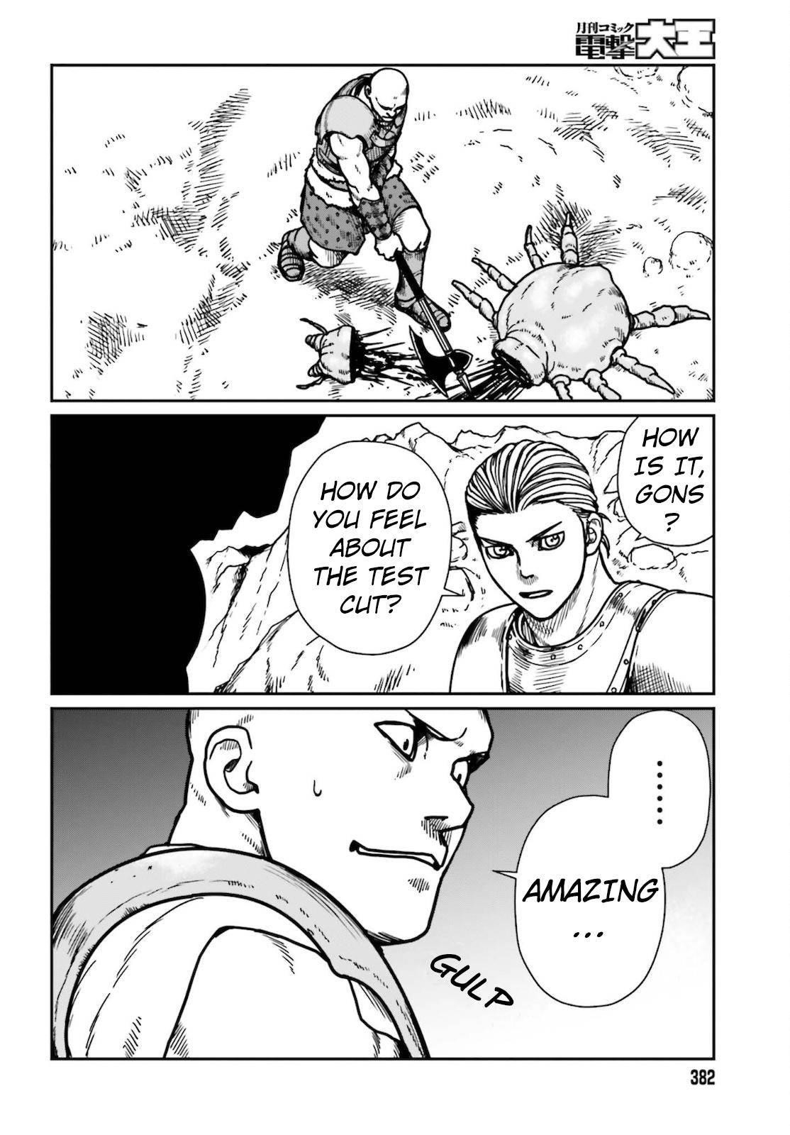 Yajin Tensei: Karate Survivor in Another World Chapter 25 - Page 15 in English