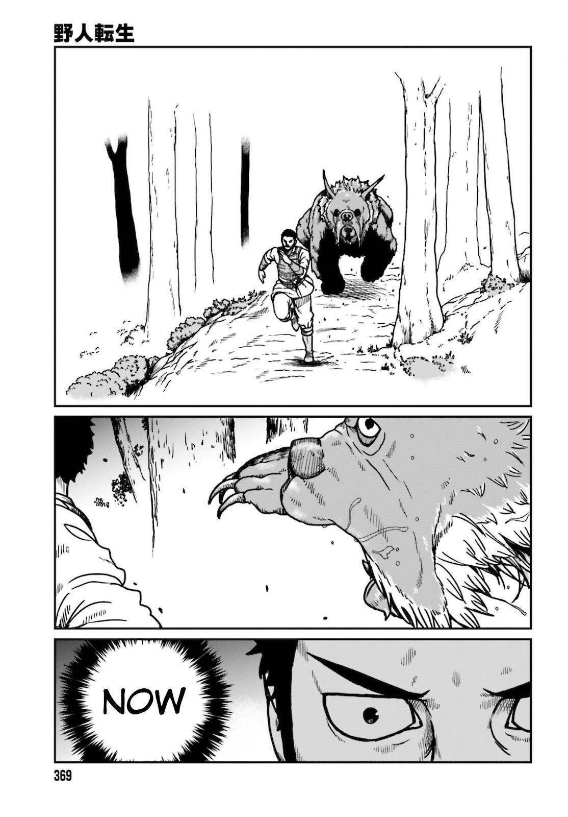 Yajin Tensei: Karate Survivor in Another World Chapter 25 - Page 3 in English