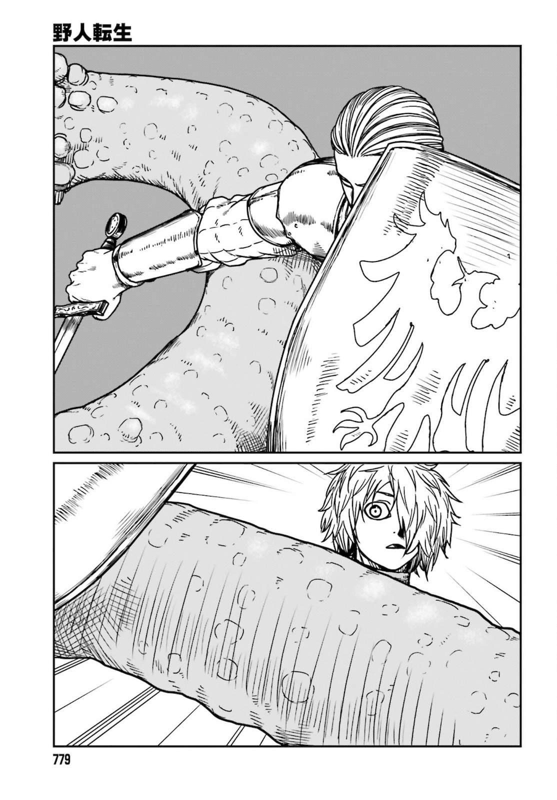 Yajin Tensei: Karate Survivor in Another World Chapter 26 - Page 22 in English