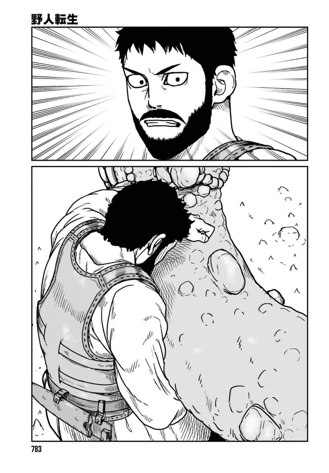 Yajin Tensei: Karate Survivor in Another World Chapter 26 - Page 26 in English