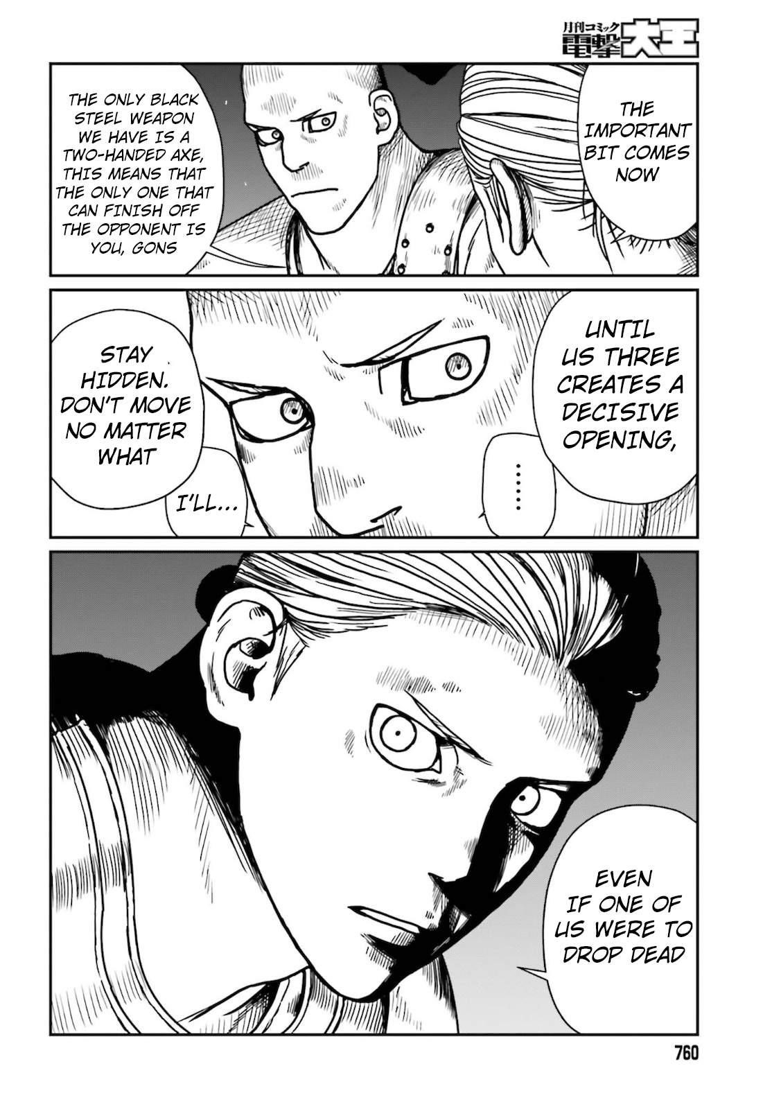 Yajin Tensei: Karate Survivor in Another World Chapter 26 - Page 4 in English
